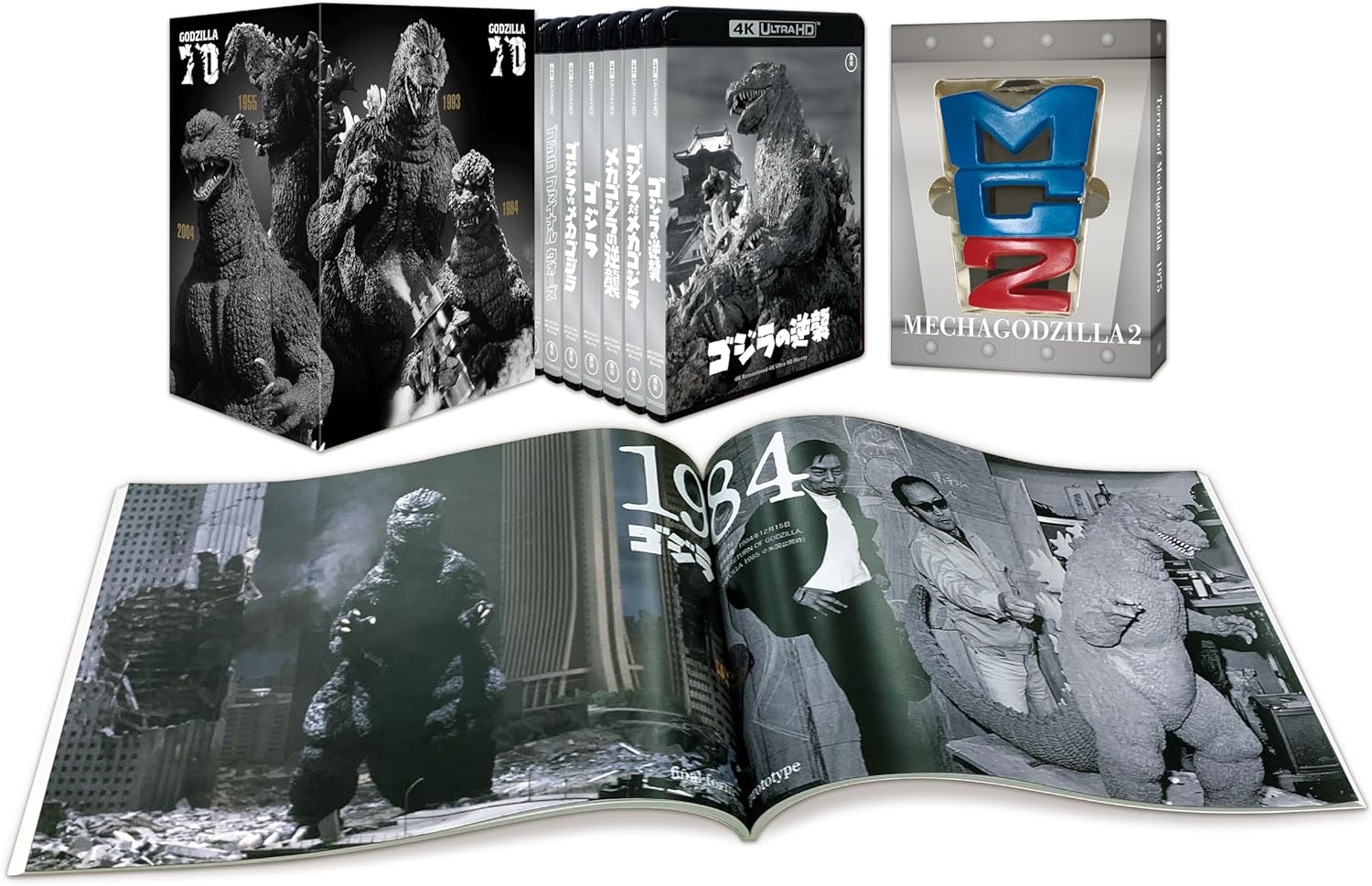 Blu-ray ゴジラ生誕70周年記念 ゴジラ周年記念作品4KリマスターBOX ＜完全予約限定版＞4K UHDBOX